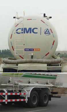 凌宇牌CLY5310GXHSX5A下灰車公告圖片