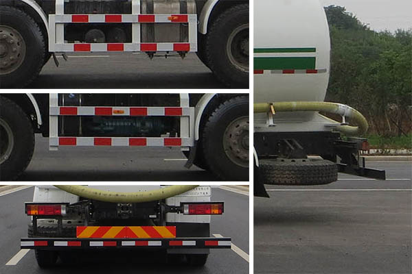 凌宇牌CLY5310GXHSX5A下灰車公告圖片