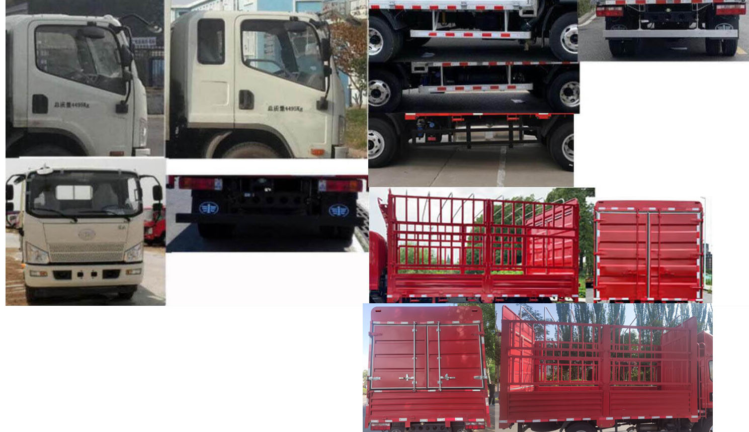 解放牌CA5040CCYP40K46L2E5A84仓栅式运输车公告图片