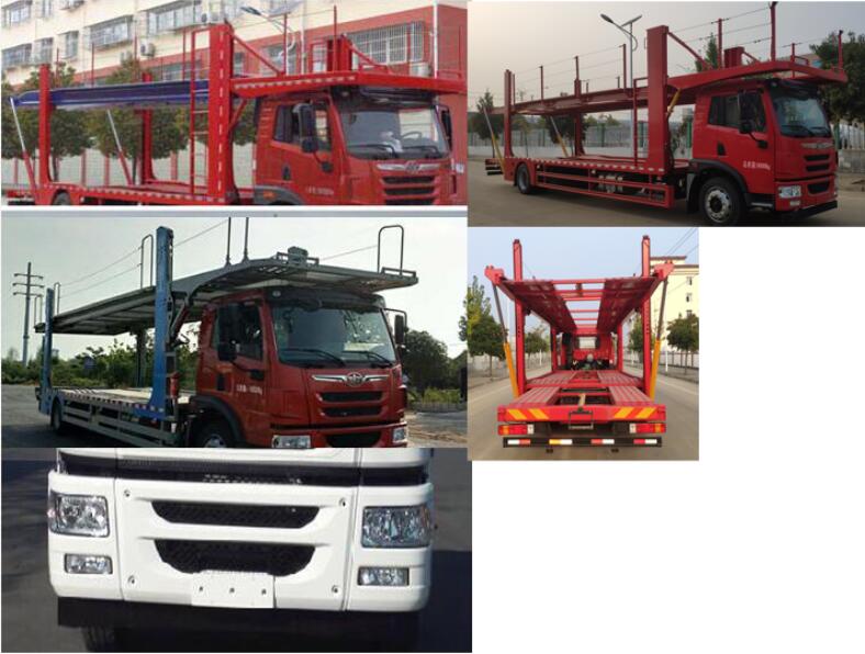 解放牌CA5189TCLPK2L7E5A80車(chē)輛運(yùn)輸車(chē)公告圖片