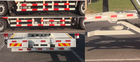 解放牌CA5189TCLPK2L7E5A80車(chē)輛運(yùn)輸車(chē)公告圖片