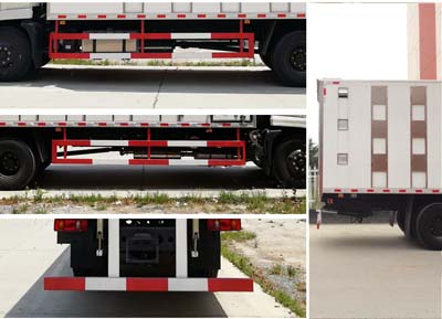 程力威牌CLW5182XCQD5雛禽運(yùn)輸車公告圖片