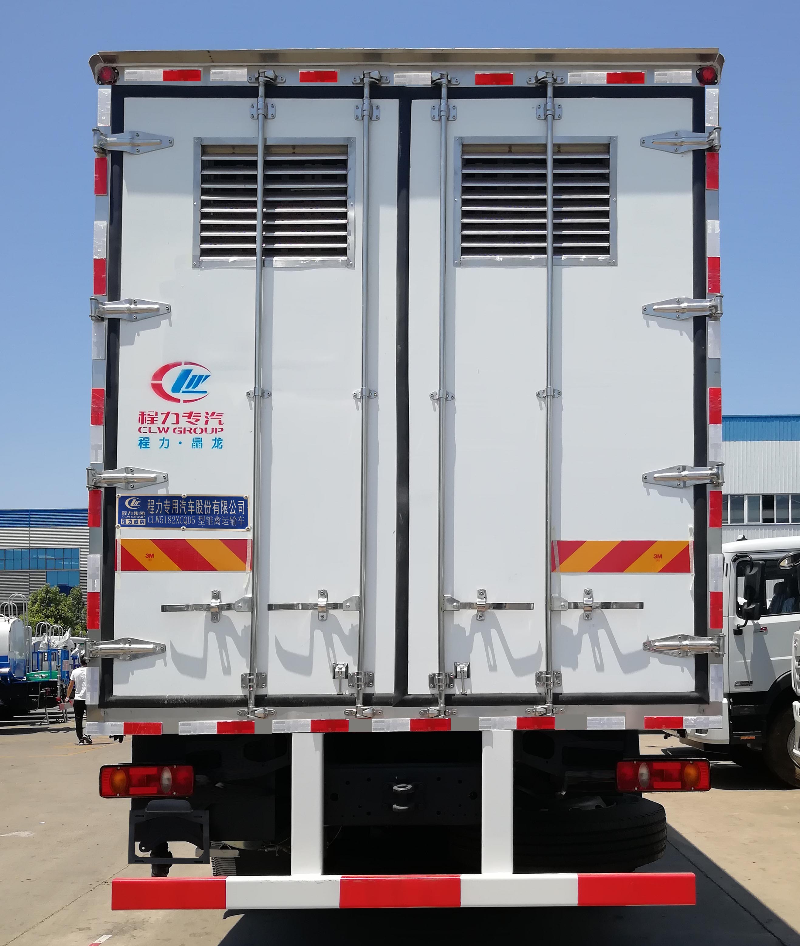 程力威牌CLW5182XCQD5雛禽運(yùn)輸車公告圖片