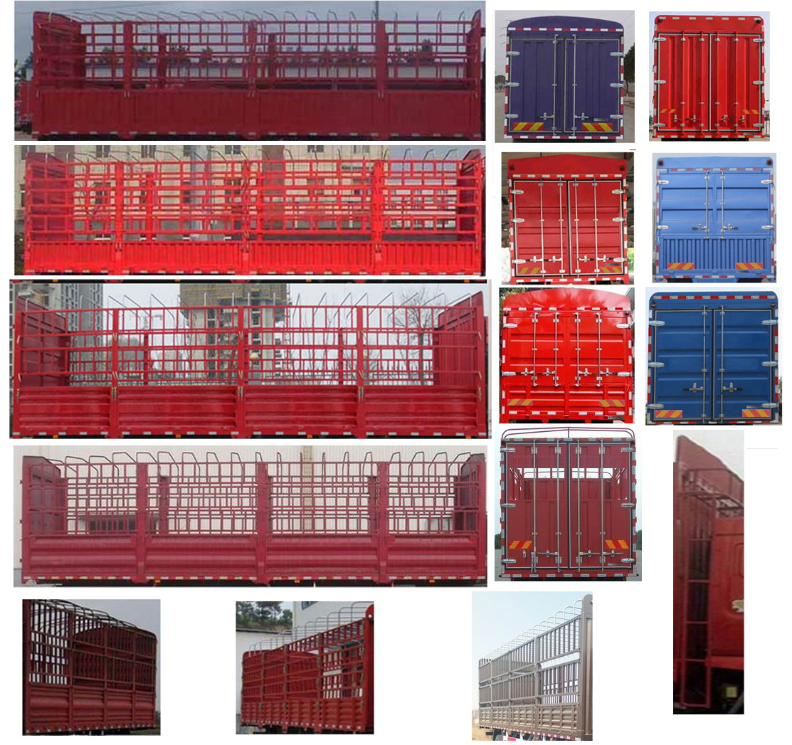 乘龍牌LZ5250CCYH7CB倉柵式運(yùn)輸車公告圖片