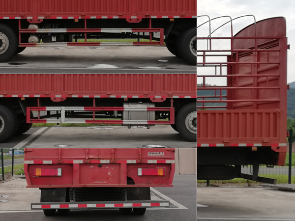 乘龍牌LZ5250CCYH7CB倉柵式運(yùn)輸車公告圖片