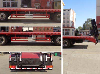 程力威牌CLW5253TPBC5平板運輸車公告圖片