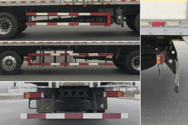 東風(fēng)牌DFH5250XXYD2廂式運(yùn)輸車(chē)公告圖片