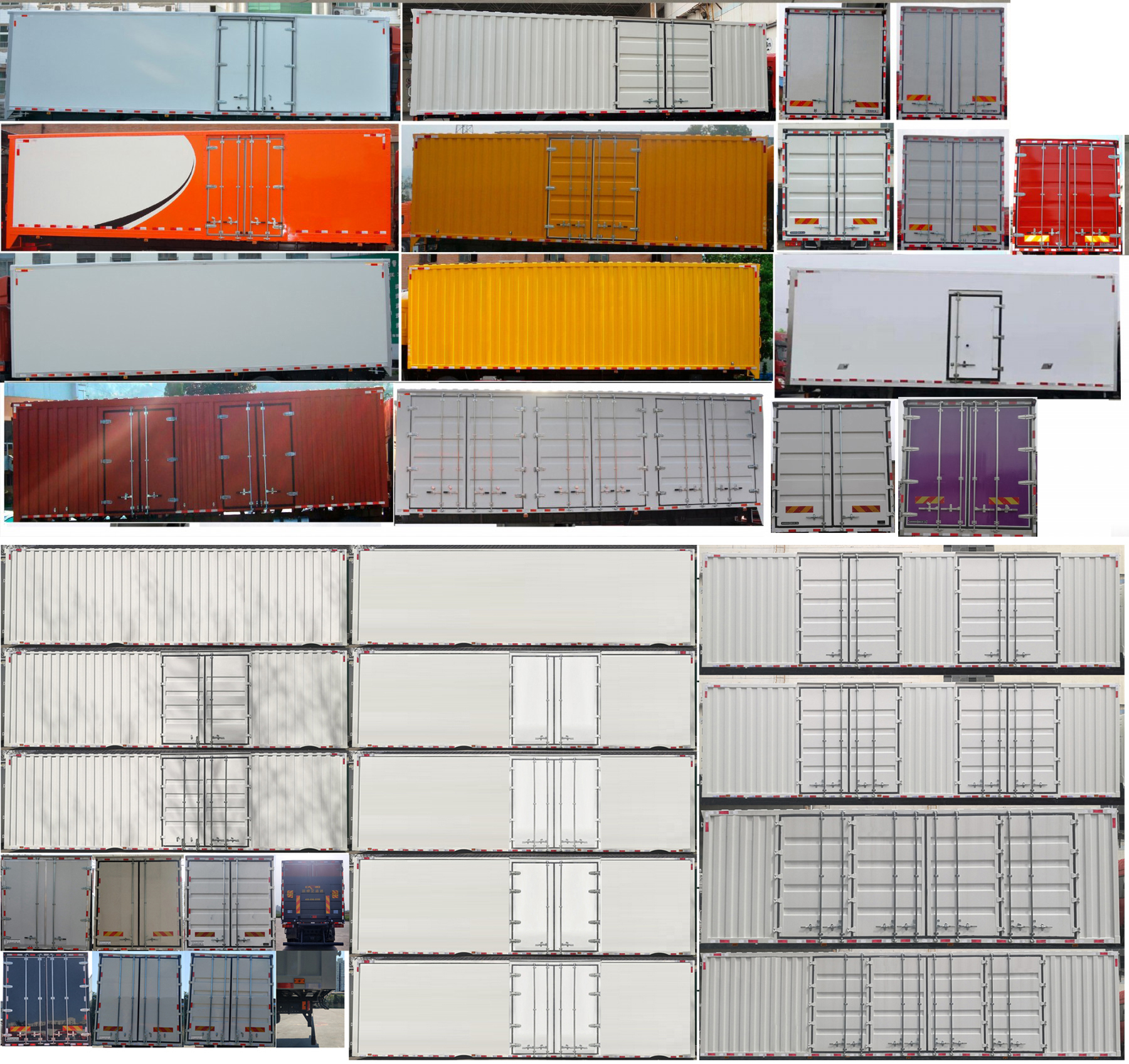 東風(fēng)牌DFH5250XXYD2廂式運(yùn)輸車(chē)公告圖片