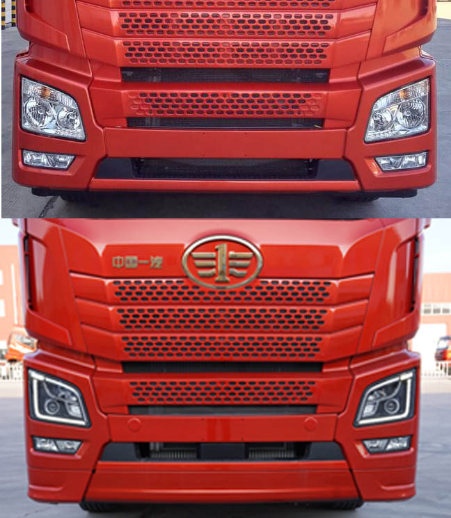 解放牌CA5320CCYP25K2L7T4E5A80倉柵式運(yùn)輸車公告圖片