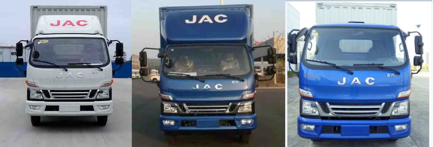 江淮牌HFC5043XXYB31K1C7S廂式運輸車公告圖片