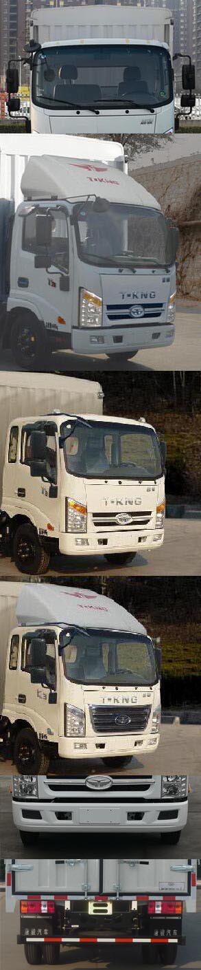 歐鈴牌ZB5040CCYJDD6L倉柵式運(yùn)輸車公告圖片