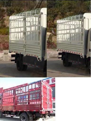 歐鈴牌ZB5040CCYJDD6L倉柵式運(yùn)輸車公告圖片