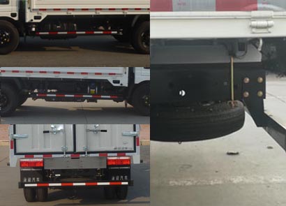 歐鈴牌ZB5040CCYJDD6L倉柵式運(yùn)輸車公告圖片