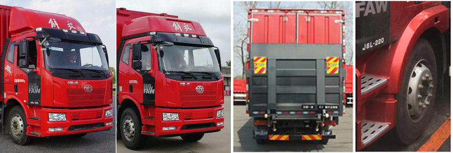 解放牌CA5160XYKP62K1L4E6翼開啟廂式車公告圖片