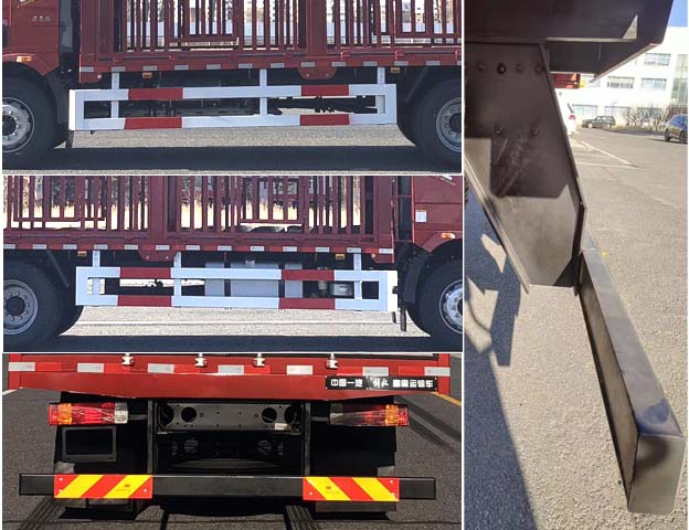 解放牌CA5160CCQP62K1L4E6畜禽運輸車公告圖片
