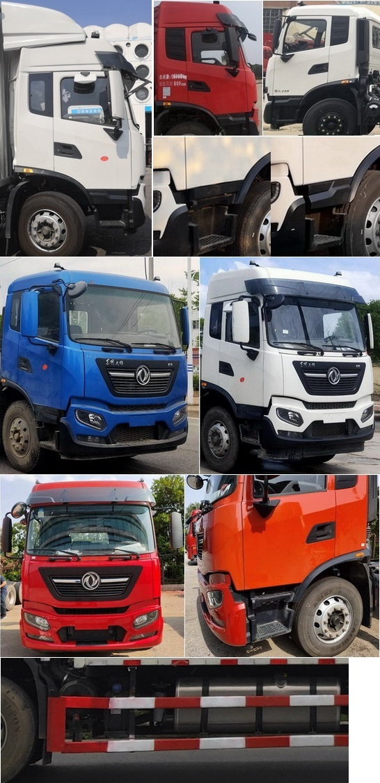 東風(fēng)牌DFH5180CCYE5倉柵式運(yùn)輸車公告圖片