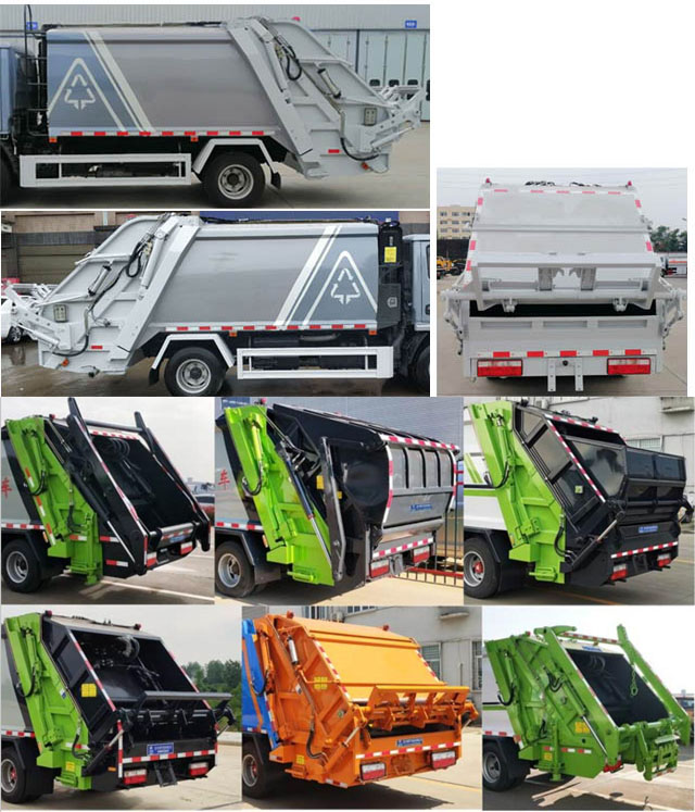 炎帝牌SZD5075ZYS6壓縮式垃圾車公告圖片