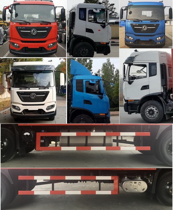 东风牌DFH5160CCYE5仓栅式运输车公告图片