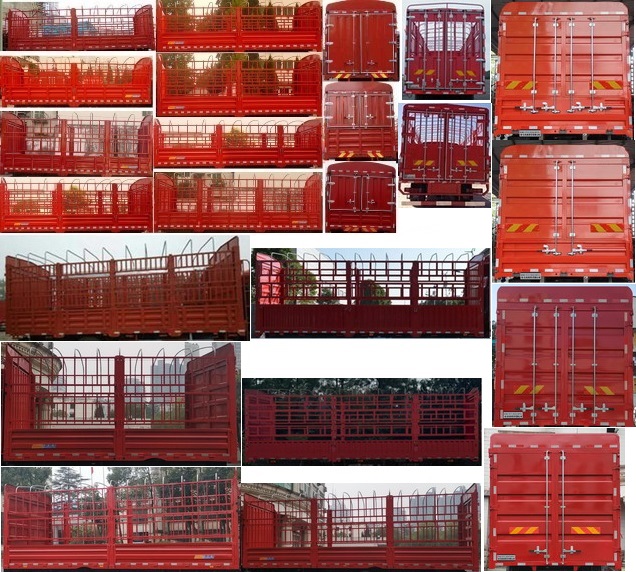 东风牌DFH5160CCYE5仓栅式运输车公告图片