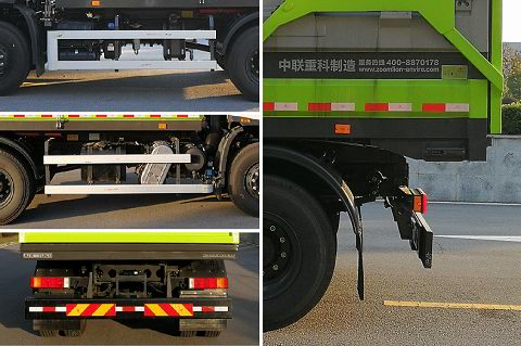 中聯(lián)牌ZBH5182ZDJDFE6壓縮式對接垃圾車公告圖片