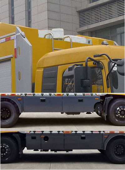 海倫哲牌XHZ5120XGCD6工程車公告圖片