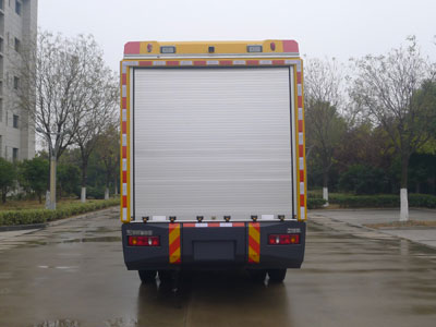 海倫哲牌XHZ5120XGCD6工程車公告圖片