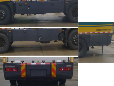 海倫哲牌XHZ5120XGCD6工程車公告圖片