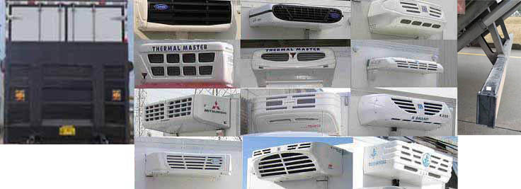 江淮牌HFC5311XLCP1K5H45S冷藏車公告圖片