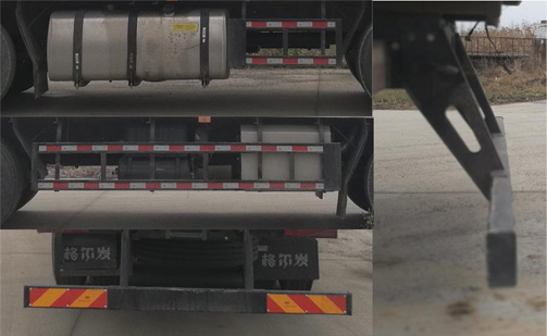 江淮牌HFC5311XLCP1K5H45S冷藏車公告圖片