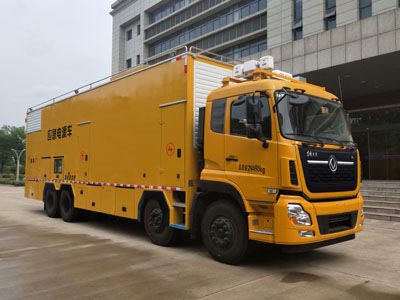 海倫哲牌XHZ5290XDYD6電源車公告圖片