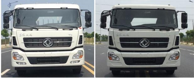 海倫哲牌XHZ5290XDYD6電源車公告圖片