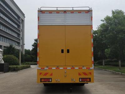 海倫哲牌XHZ5290XDYD6電源車公告圖片