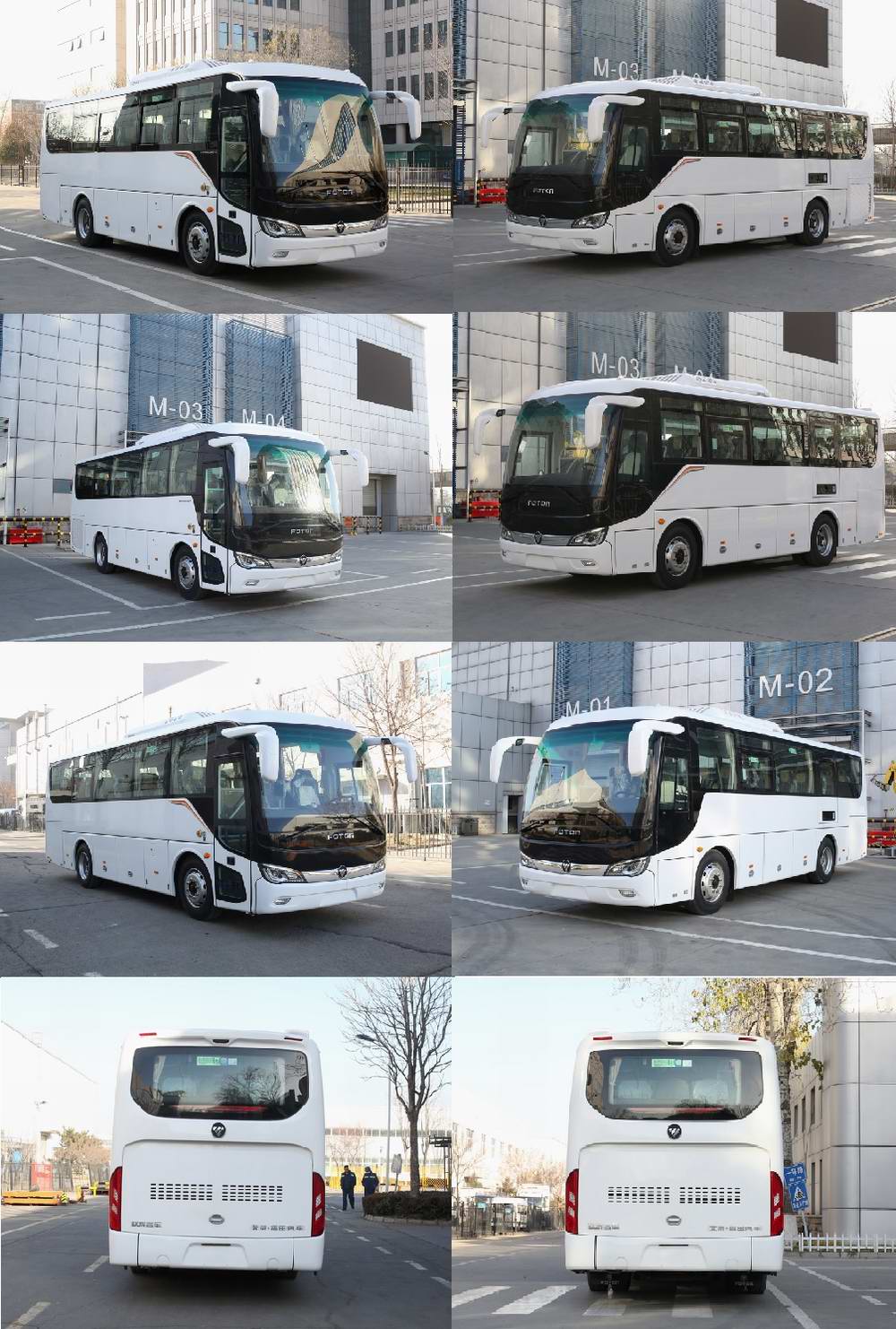 福田牌BJ6906U7AHB-1客车公告图片