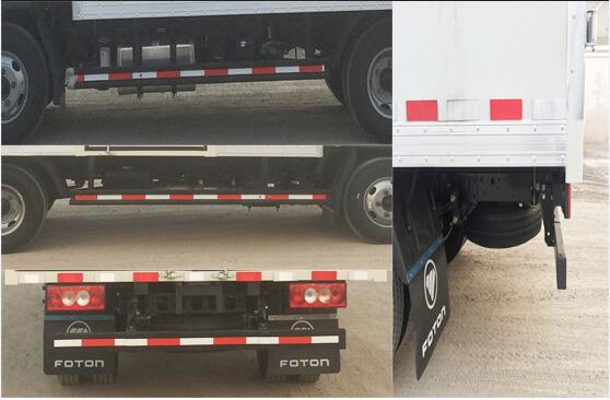 福田牌BJ5045XXY-FK廂式運輸車公告圖片