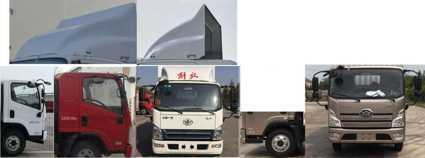 解放牌CA5040XXYP40K56L2E6A84厢式运输车公告图片