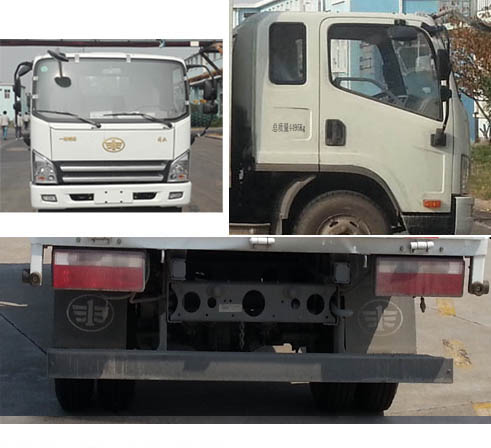 解放牌CA5040XXYP40K56L2E6A84厢式运输车公告图片