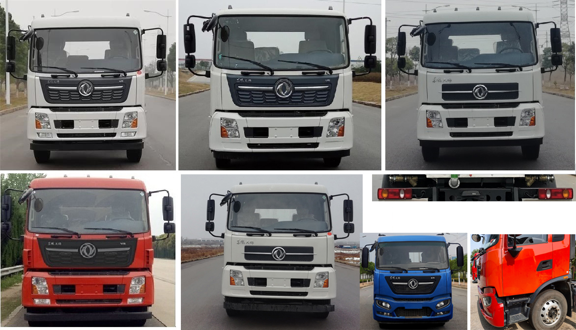 東風(fēng)牌DFZ5180GPSEX8綠化噴灑車公告圖片