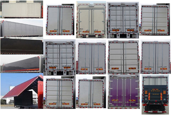 東風(fēng)牌DFH5180XYKBX3翼開(kāi)啟廂式車(chē)公告圖片