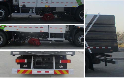 宇通牌YTZ5180TXS20D6洗掃車公告圖片