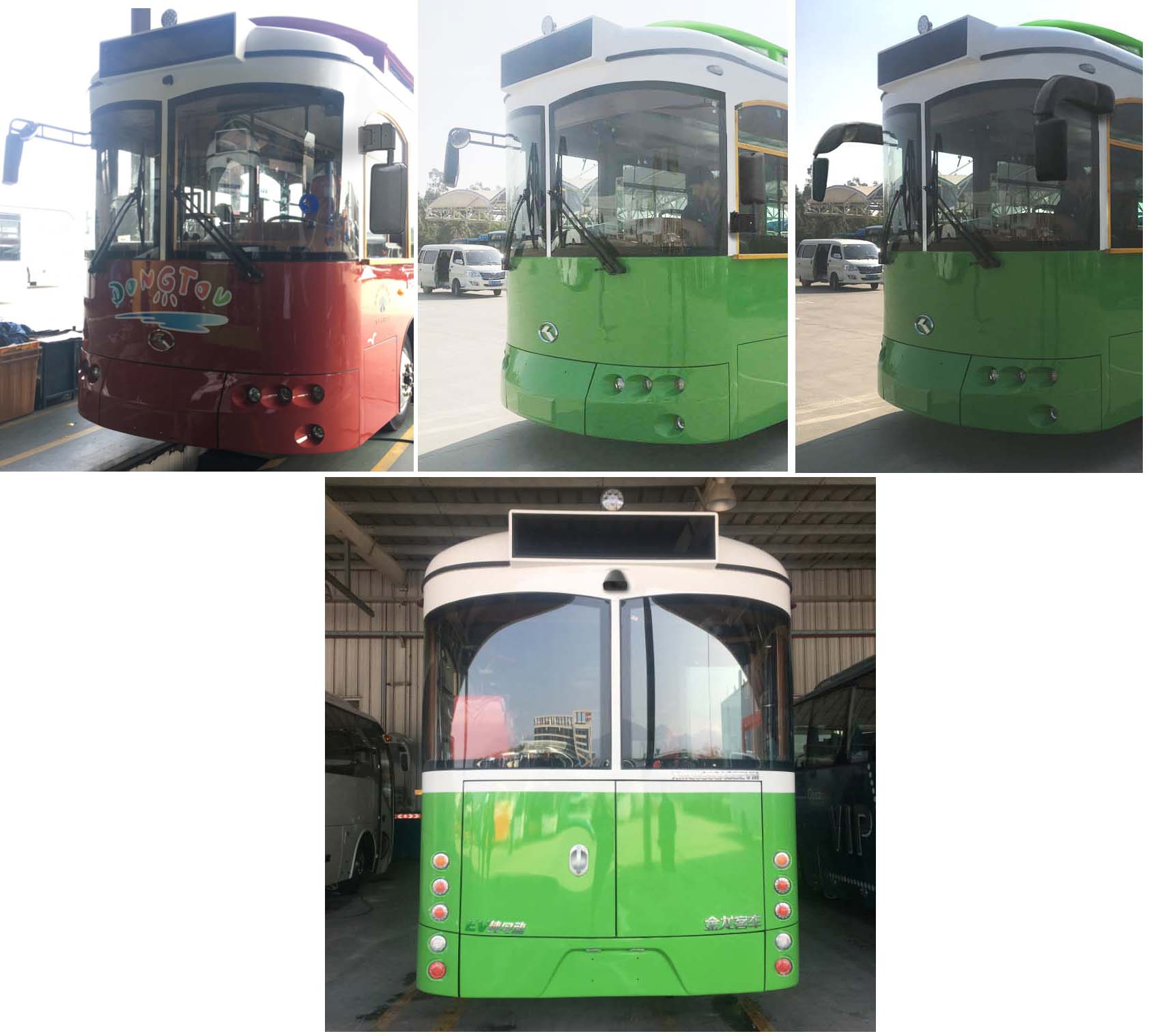 金龙牌XMQ6860AGBEVM纯电动城市客车公告图片