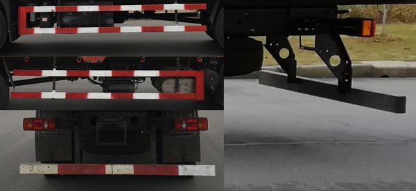 東風牌DFH5180CCQBX3A畜禽運輸車公告圖片