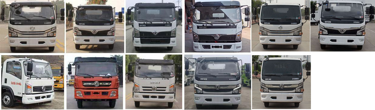 聚塵王牌HNY5120GQWE6清洗吸污車公告圖片