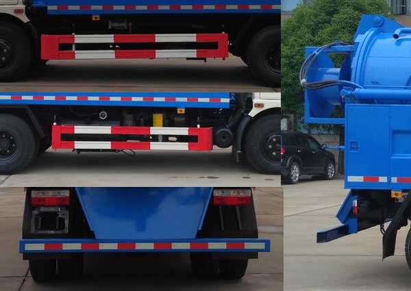 聚塵王牌HNY5120GQWE6清洗吸污車公告圖片