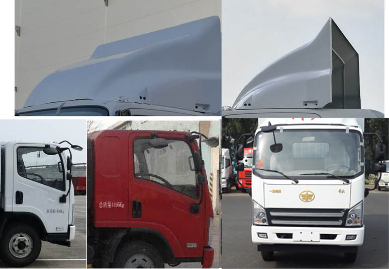 解放牌CA5049CCYP40K42L2E6A84倉柵式運(yùn)輸車公告圖片