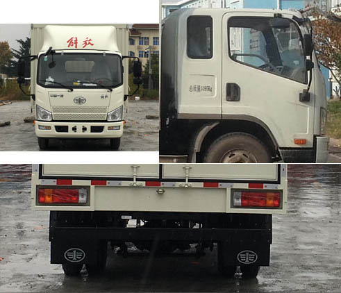 解放牌CA5049CCYP40K42L2E6A84倉柵式運(yùn)輸車公告圖片