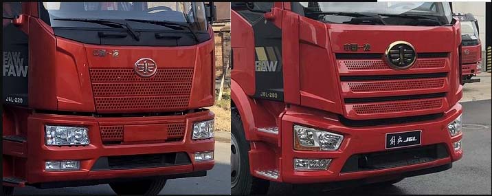 亞特重工牌TZ5180TDYCA6J6多功能抑塵車(chē)公告圖片