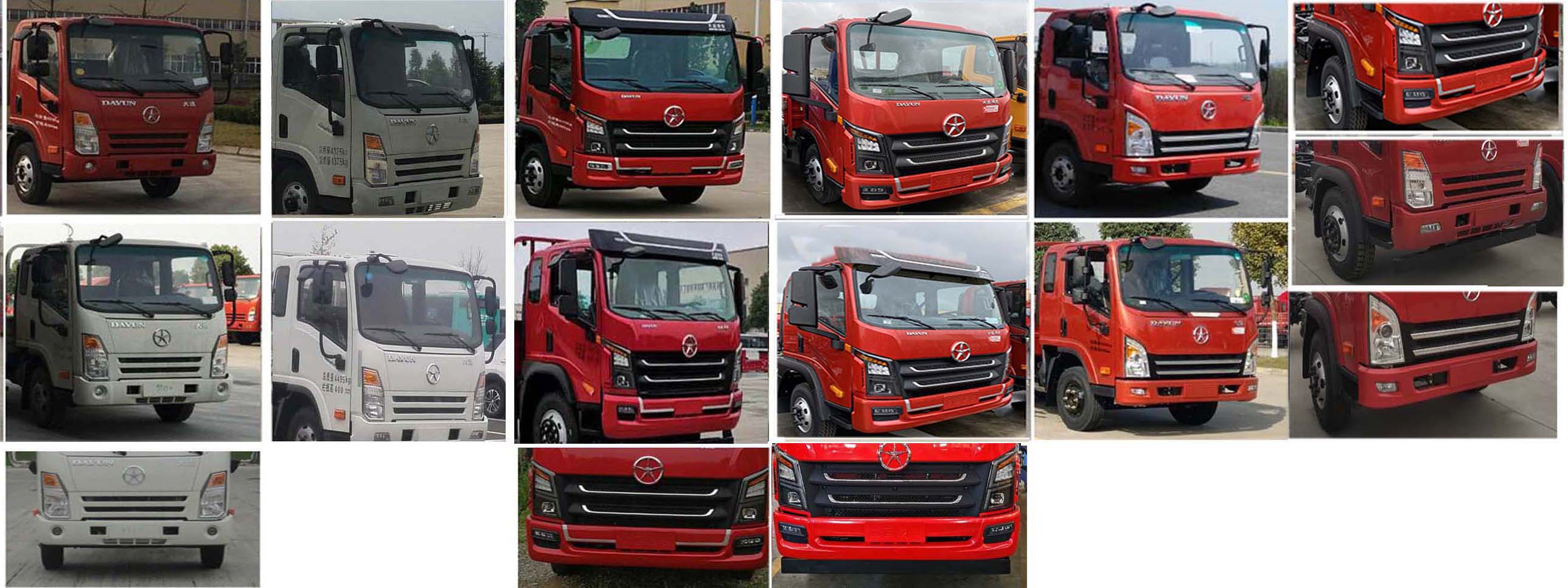 大運牌CGC5042TQZHDF33F清障車公告圖片