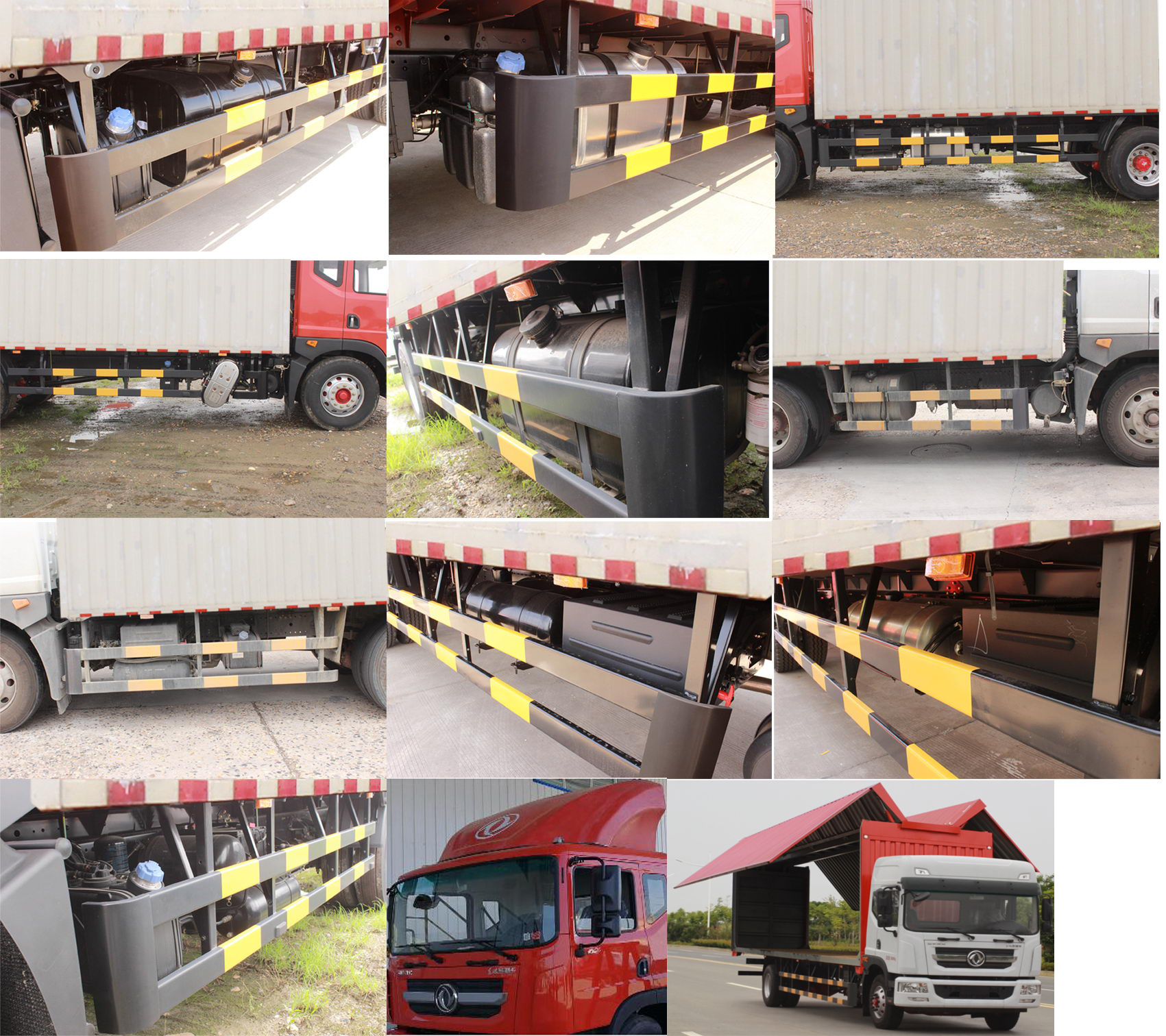 東風牌EQ5180XYKL9CDFAC翼開啟廂式車公告圖片