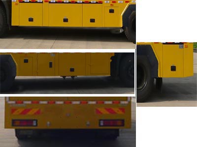 海倫哲牌XHZ5220XDYD6電源車公告圖片