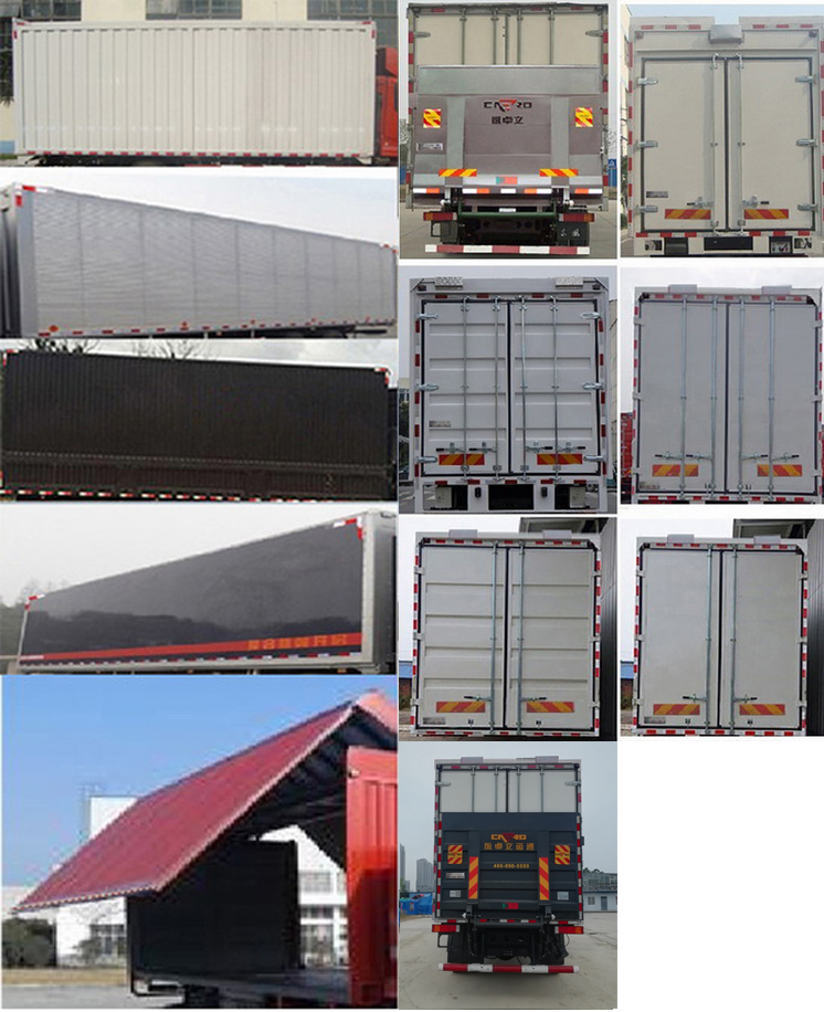 東風牌DFH5310XYKAX7翼開啟廂式車公告圖片